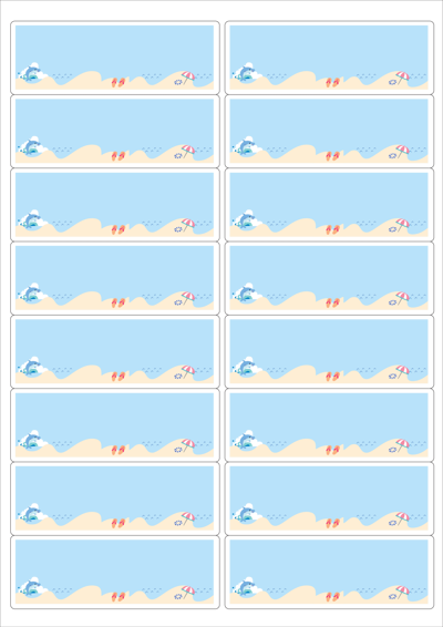 동일규격 아이스틱