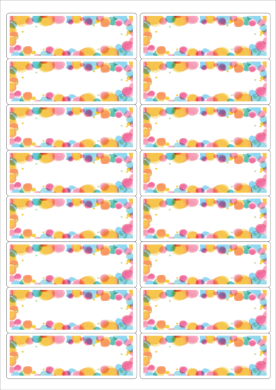 동일규격 아이스틱