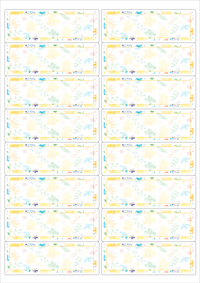 동일규격 아이스틱