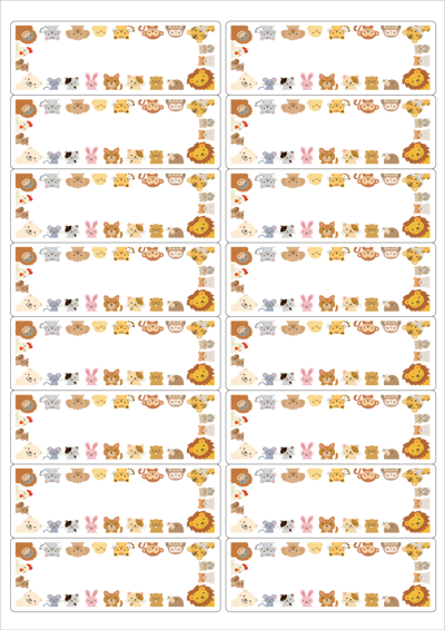 동일규격 아이스틱