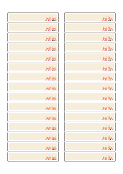 동일규격 아이스틱