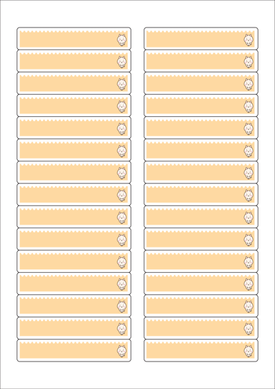 동일규격 아이스틱