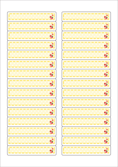 동일규격 아이스틱