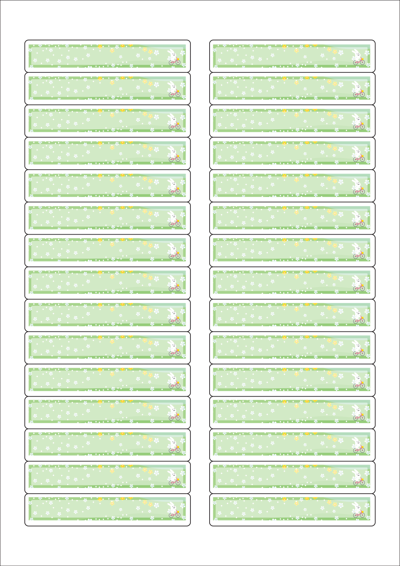 동일규격 아이스틱