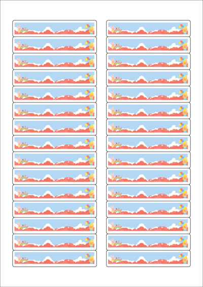 동일규격 아이스틱