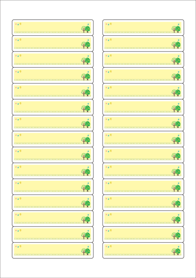 동일규격 아이스틱