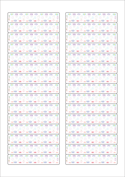 동일규격 아이스틱