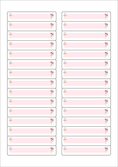 동일규격 아이스틱