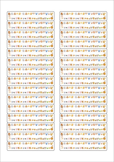 동일규격 아이스틱