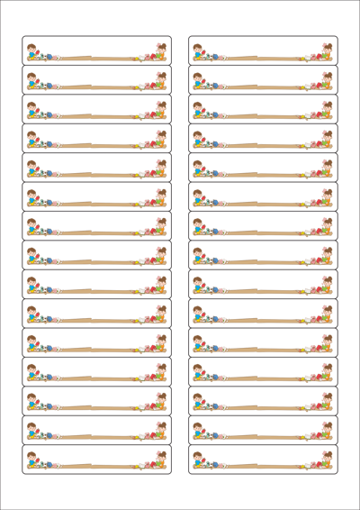 동일규격 아이스틱