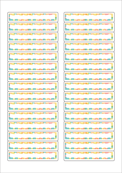 동일규격 아이스틱