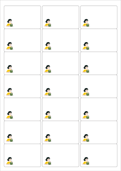 동일규격 아이스틱