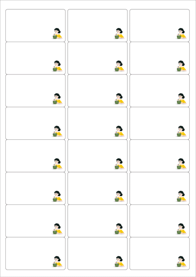 동일규격 아이스틱