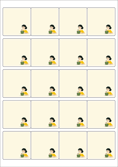 동일규격 아이스틱