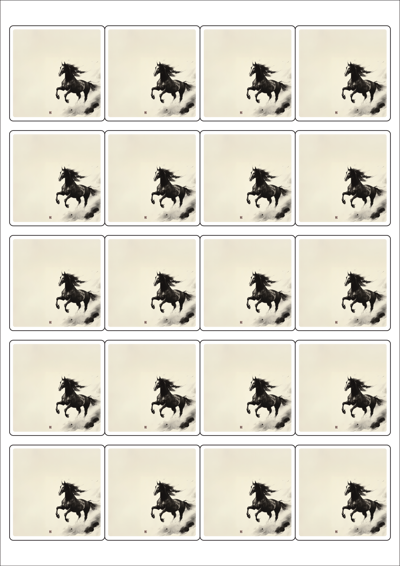 동일규격 아이스틱