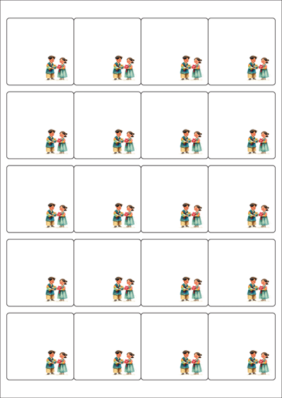 동일규격 아이스틱