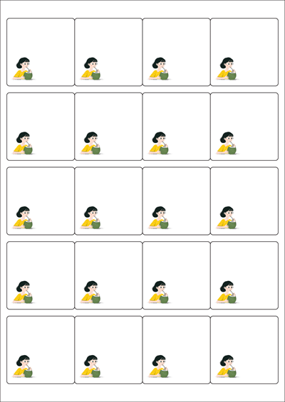동일규격 아이스틱