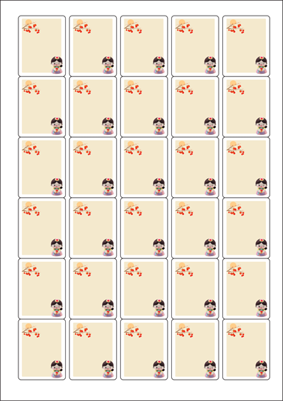 동일규격 아이스틱