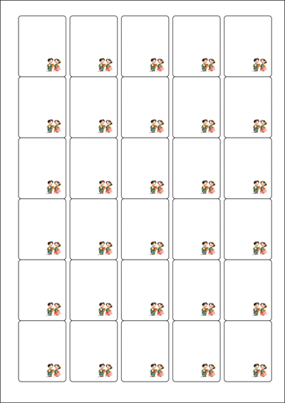 동일규격 아이스틱