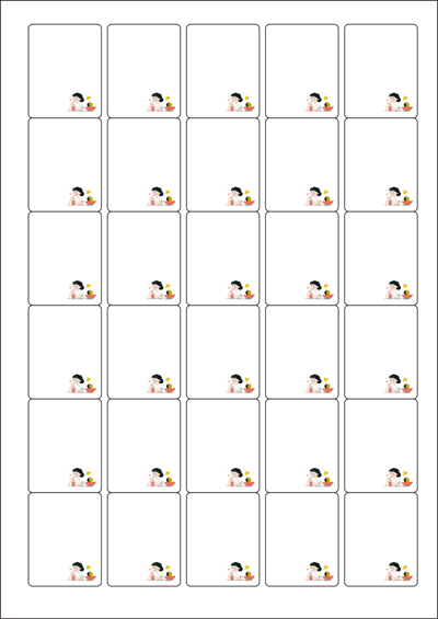 동일규격 아이스틱