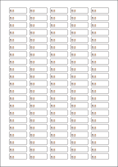 동일규격 아이스틱