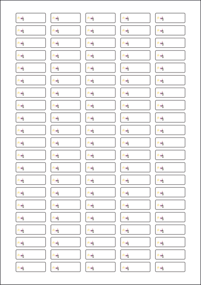 동일규격 아이스틱