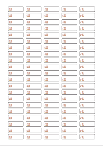 동일규격 아이스틱