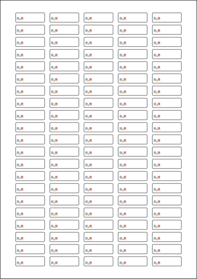 동일규격 아이스틱