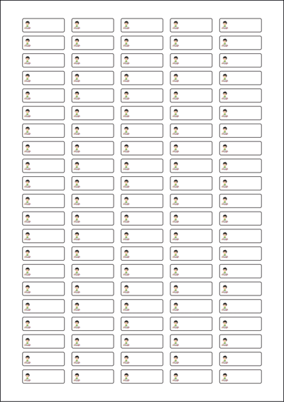 동일규격 아이스틱