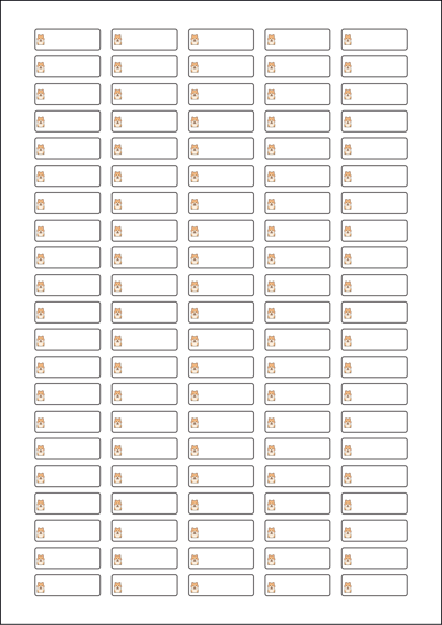 동일규격 아이스틱