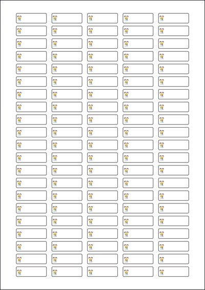 동일규격 아이스틱