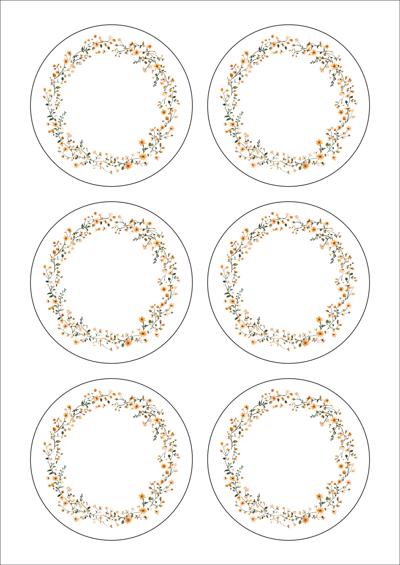 동일규격 아이스틱