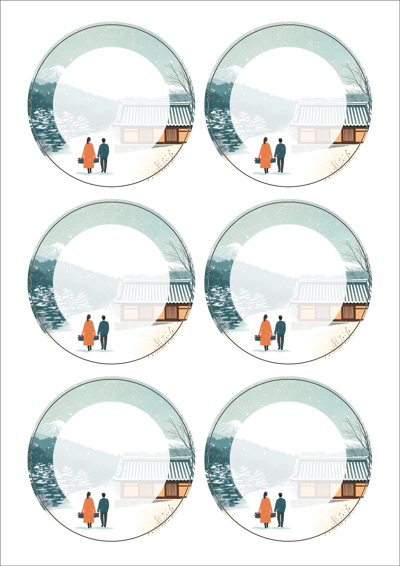 동일규격 아이스틱