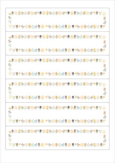 동일규격 아이스틱
