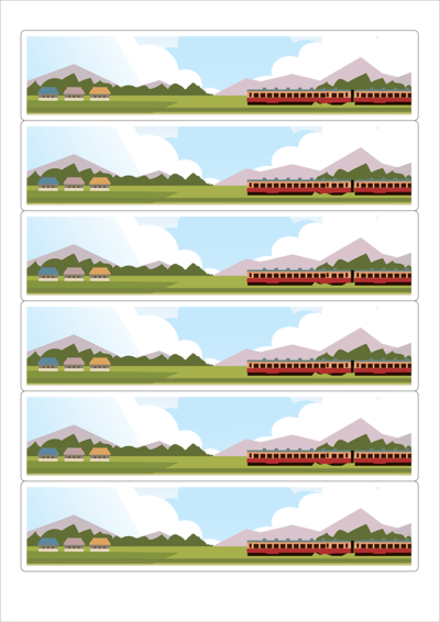 동일규격 아이스틱