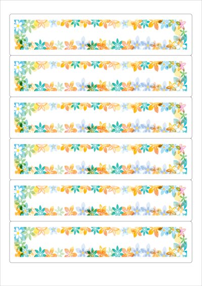 동일규격 아이스틱