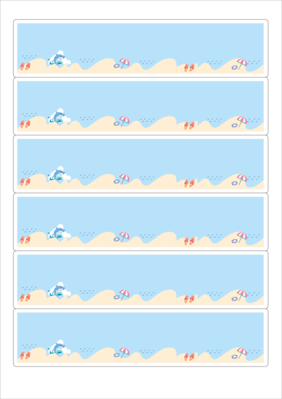 동일규격 아이스틱