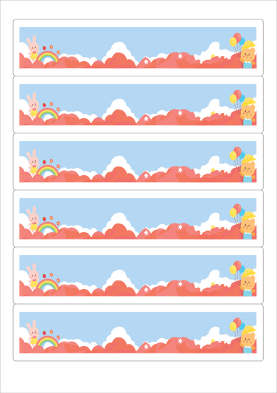 동일규격 아이스틱