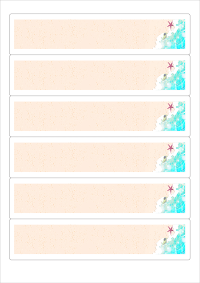 동일규격 아이스틱