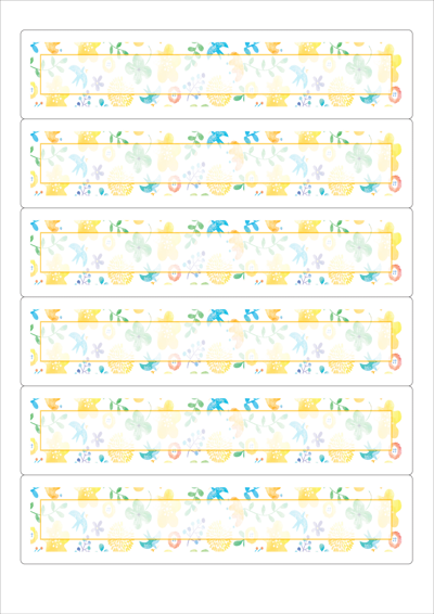 동일규격 아이스틱