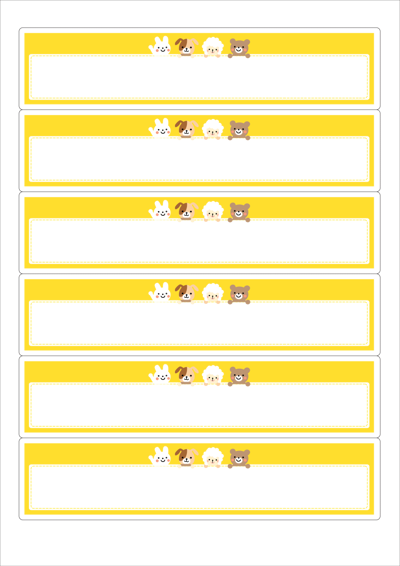 동일규격 아이스틱