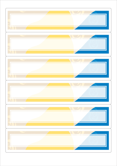 동일규격 아이스틱