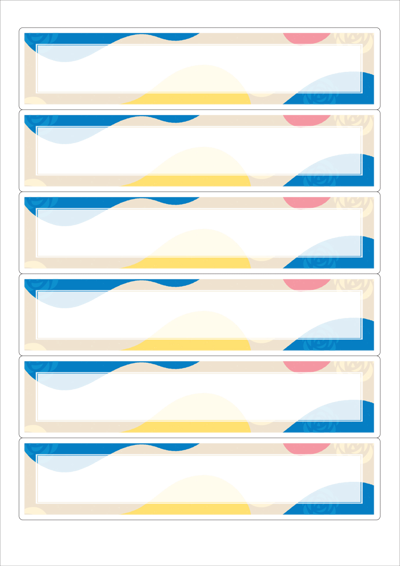 동일규격 아이스틱