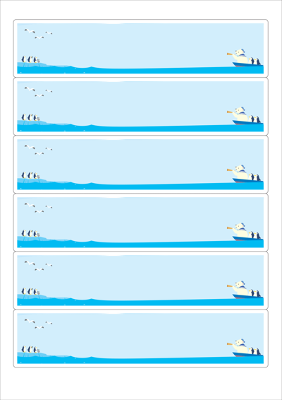 동일규격 아이스틱