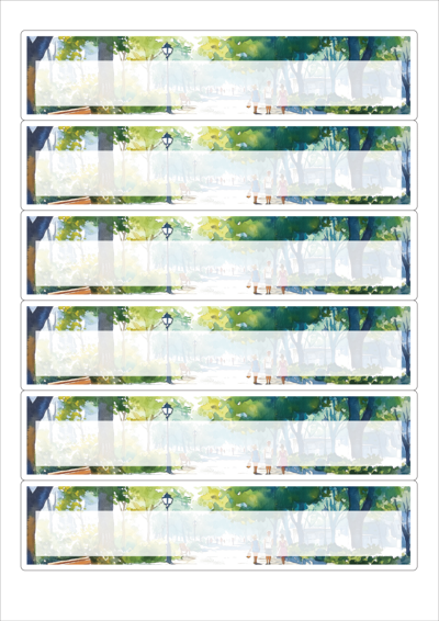 동일규격 아이스틱