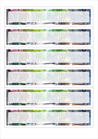 동일규격 아이스틱