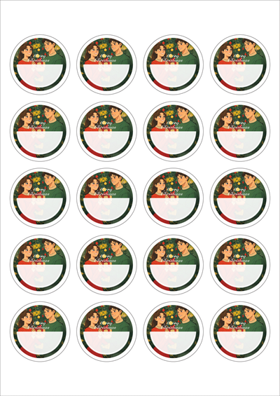 동일규격 아이스틱