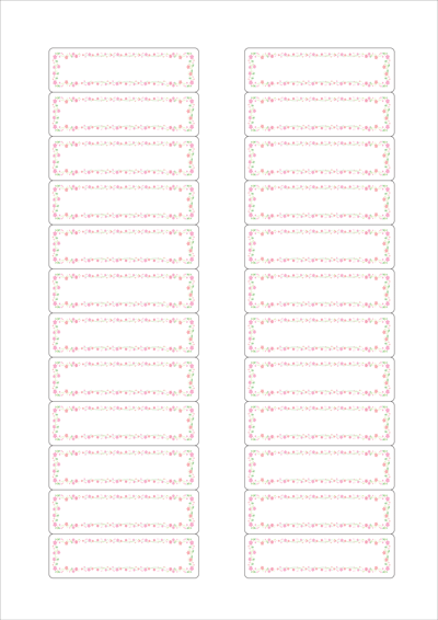 동일규격 아이스틱