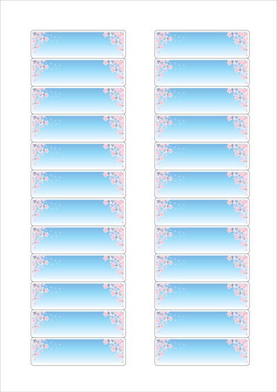 동일규격 아이스틱