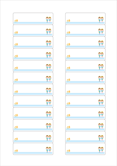 동일규격 아이스틱